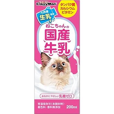Amazon.co.jp 売れ筋ランキング: 猫用ミルク の中で最も人気のある商品です